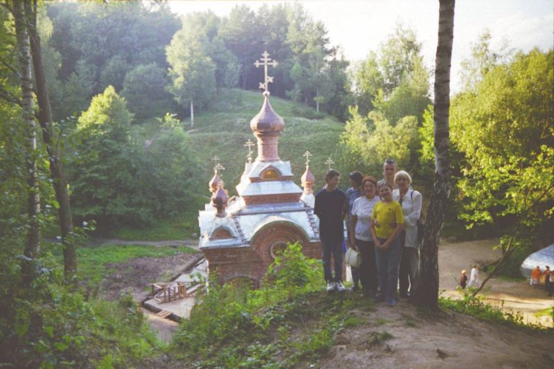 Polykovichi Source. View overhand